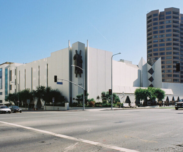 Corner street view of the Sinai temple